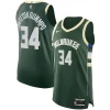 Fantastico Cool Giannis Antetokounmpo Milwaukee Bucks Nike Authentic Jersey Association Edition Hunter Green