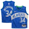 Incantevole Bellissimo Magnifico Giannis Antetokounmpo Milwaukee Bucks Nike Toddler Swingman Replica Jersey City Edition Royal