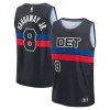 Pratico Comodo Moderno Tim Hardaway Jr. Detroit Pistons Youth Fast Break Player Jersey Statement Edition Black