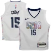 Lussuoso Versatile Nikola Jokic Denver Nuggets Nike Toddler 2024/25 Swingman Player Jersey City Edition White
