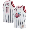 Prestigioso Comodo Yao Ming Houston Rockets 2002/03 Big & Tall Hardwood Classics Swingman Jersey White