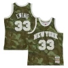 Resistente Patrick Ewing New York Knicks Hardwood Classics 1991/92 Ghost Green Swingman Jersey Camo