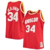 Robusto Splendido Fascinante Hakeem Olajuwon Houston Rockets 1993/94 Big & Tall Hardwood Classics Swingman Jersey Red