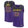 Splendido Carino Incantevole LeBron James Los Angeles Lakers Youth 2024/25 Fast Break Player Jersey City Edition Purple