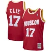 Splendido Pratico Eccezionale Mario Elie Houston Rockets 1993/94 Hardwood Classics Swingman Jersey Red